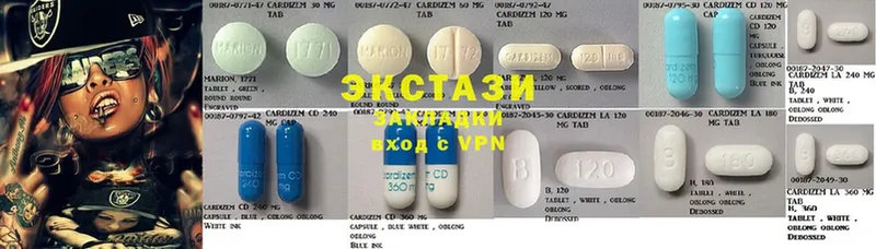 купить наркоту  Арск  гидра как зайти  ЭКСТАЗИ диски 